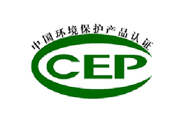 上海麥越公司污染源VOCs在線監(jiān)測(cè)系統(tǒng)榮獲CCEP認(rèn)證，助力精準(zhǔn)環(huán)保監(jiān)測(cè)