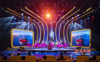第八屆海峽兩岸電視藝術(shù)節(jié)在平潭隆重開幕，聚焦文化交流與創(chuàng)新競(jìng)賽