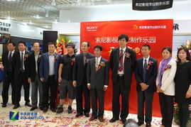 光影新地標(biāo)！索尼影視專業(yè)制作樂園盛大啟幕，引領(lǐng)影視制作新風(fēng)潮