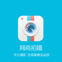 攝影攝像外包服務(wù)報價指南 九品工作室分級與收費解析