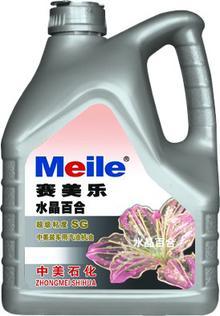 家美樂潤滑油產品大全 高清細節圖與專業解析